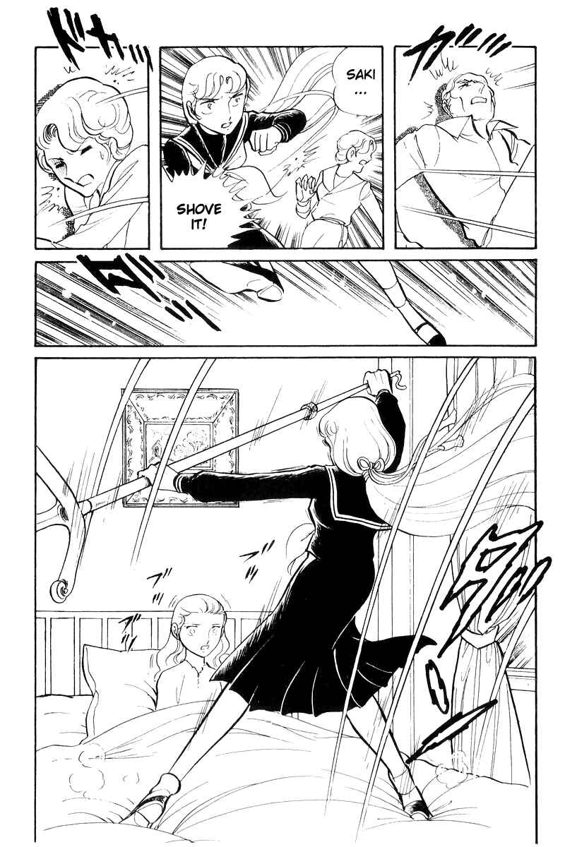 Chapter 17 - Page 61