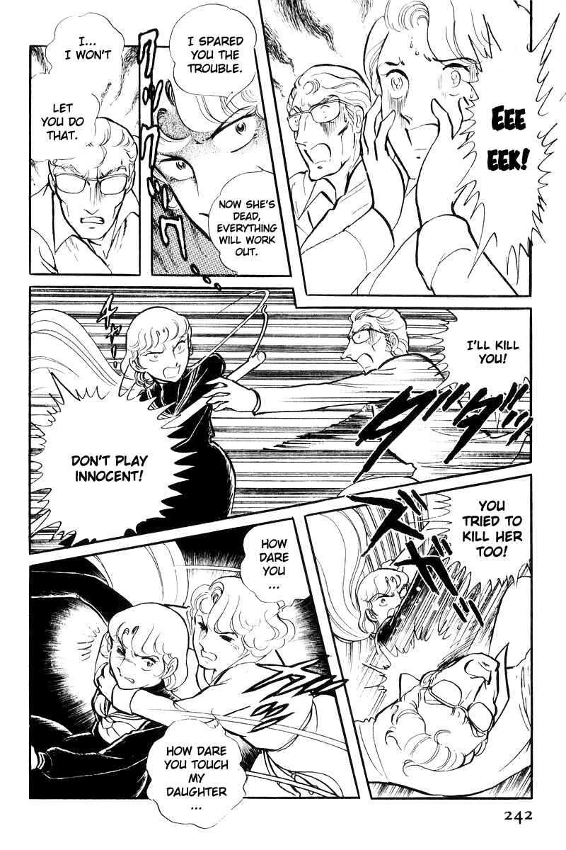 Chapter 17 - Page 64
