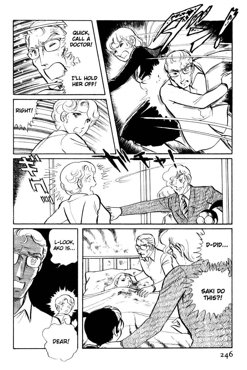 Chapter 17 - Page 68