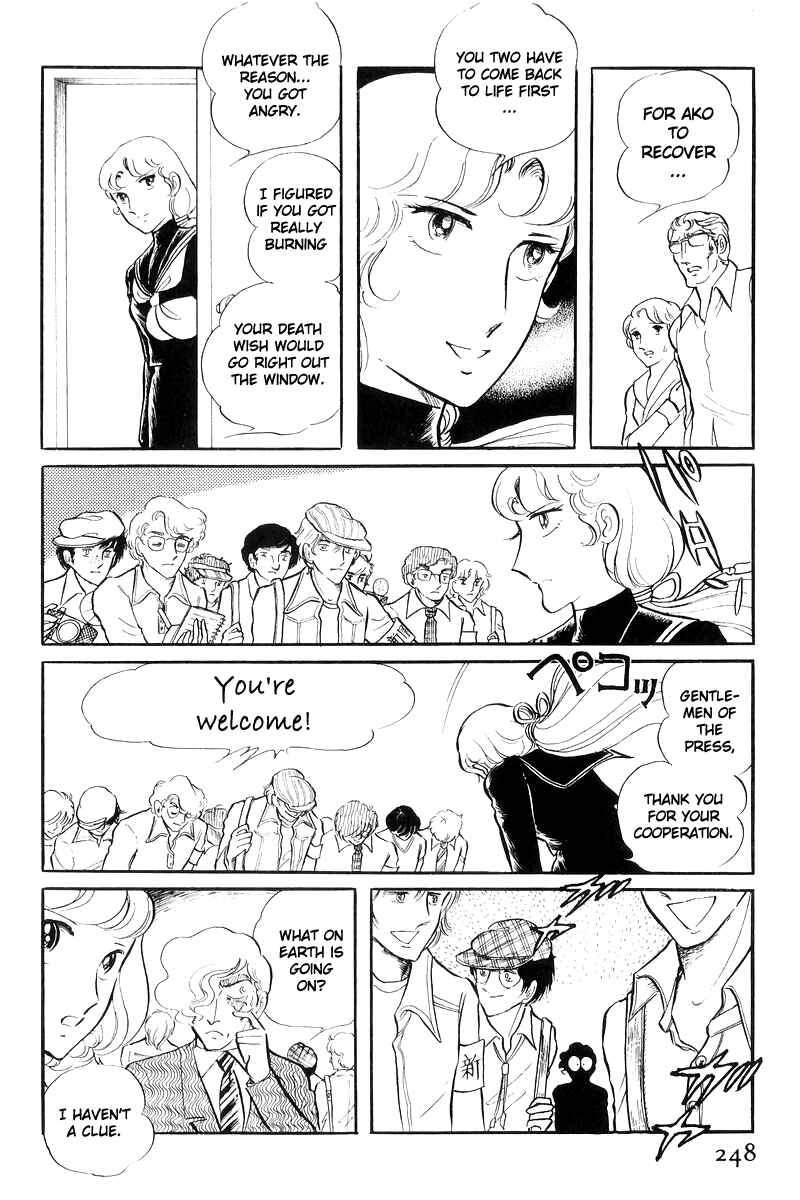 Chapter 17 - Page 70