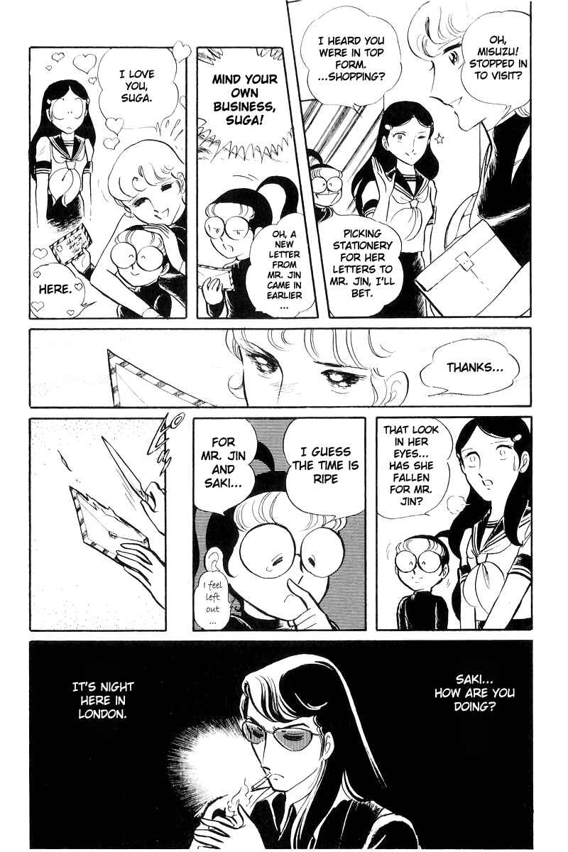 Chapter 17 - Page 82