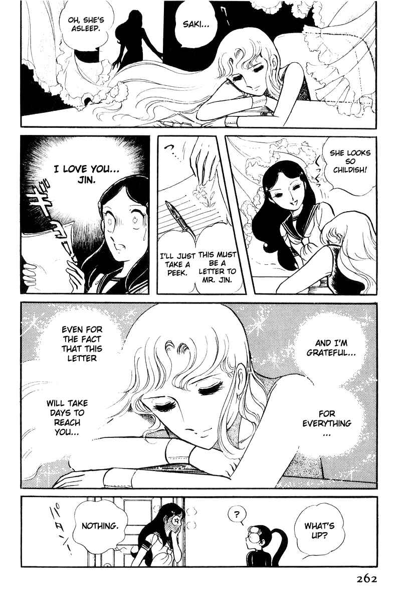 Chapter 17 - Page 84