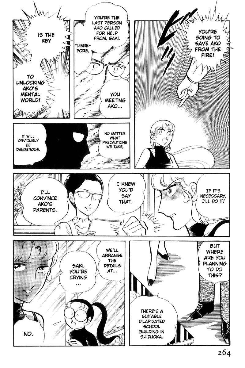 Chapter 17 - Page 86