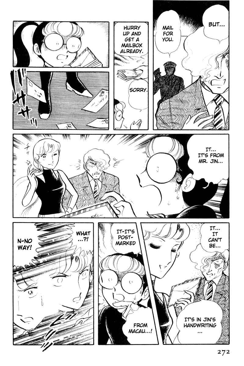 Chapter 17 - Page 94