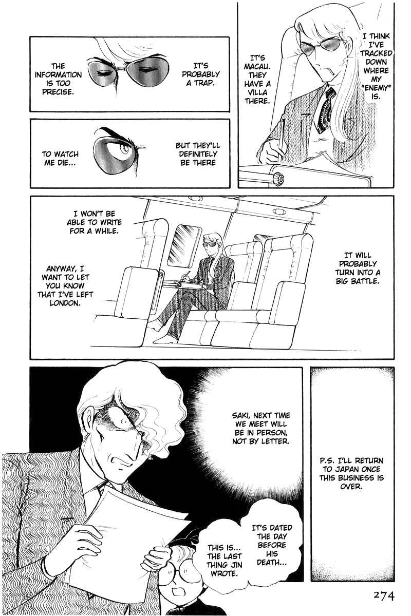 Chapter 17 - Page 96
