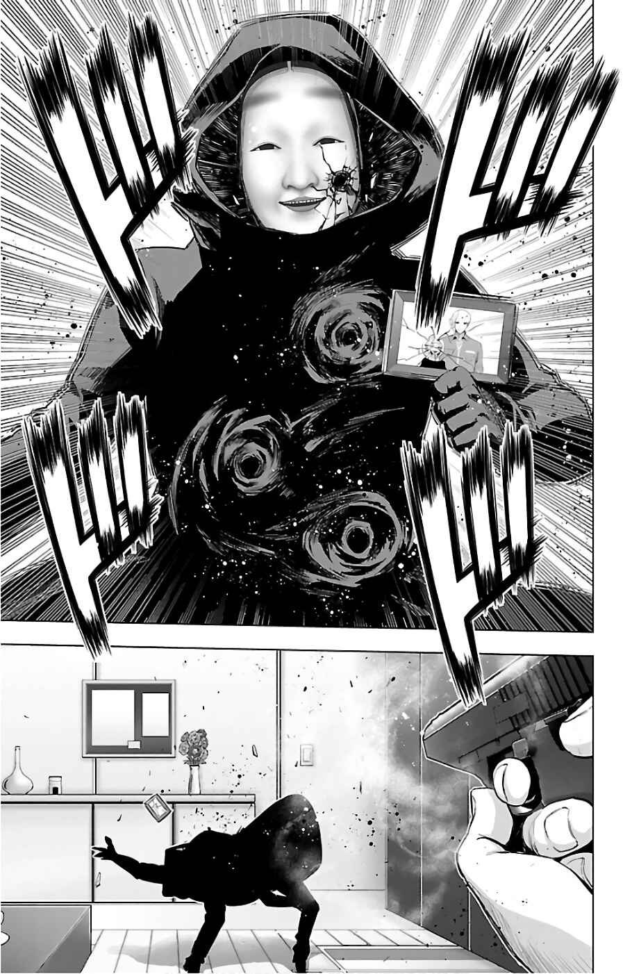 Chapter 70 - Page 3