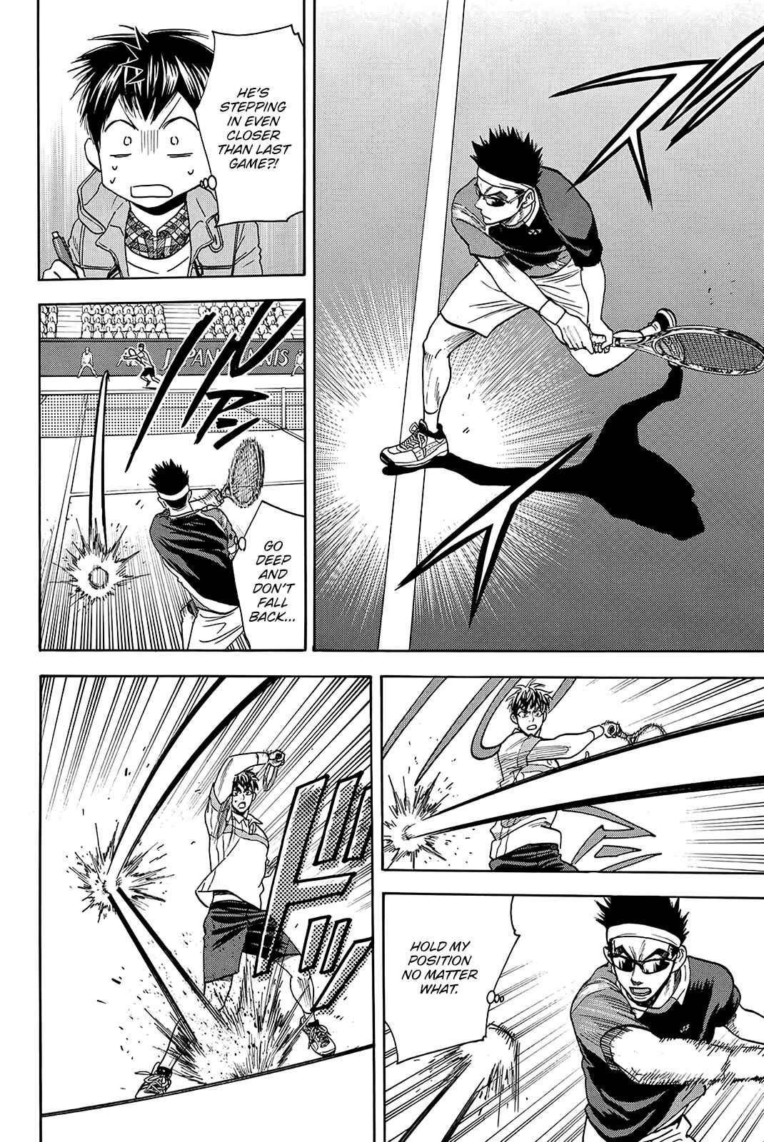 Chapter 370 - Page 13