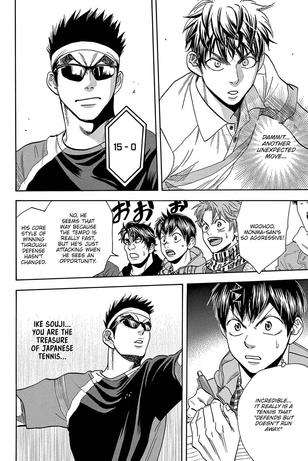Chapter 370 - Page 15