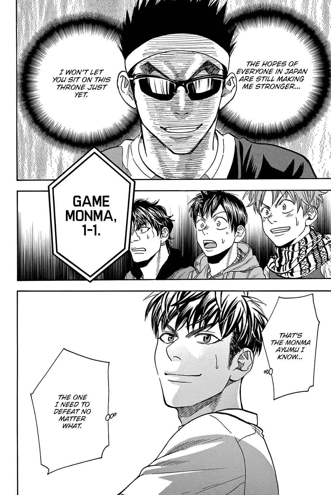 Chapter 370 - Page 19