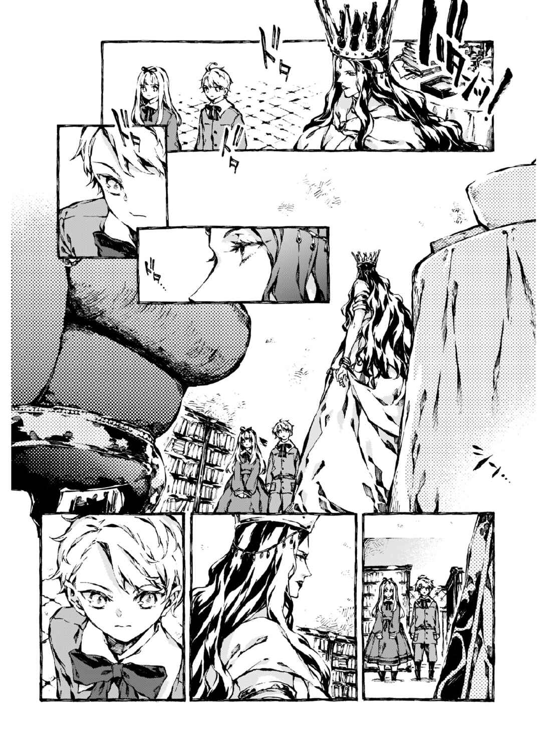 Chapter 12 - Page 4