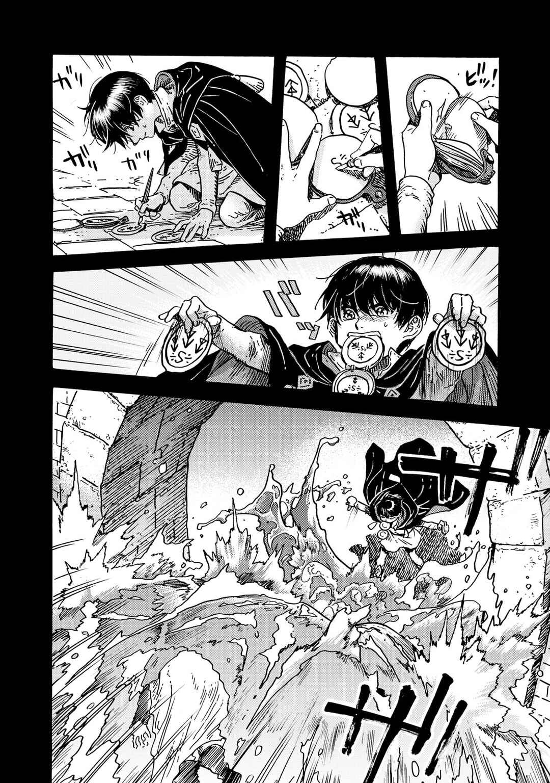 Chapter 89 - Page 14