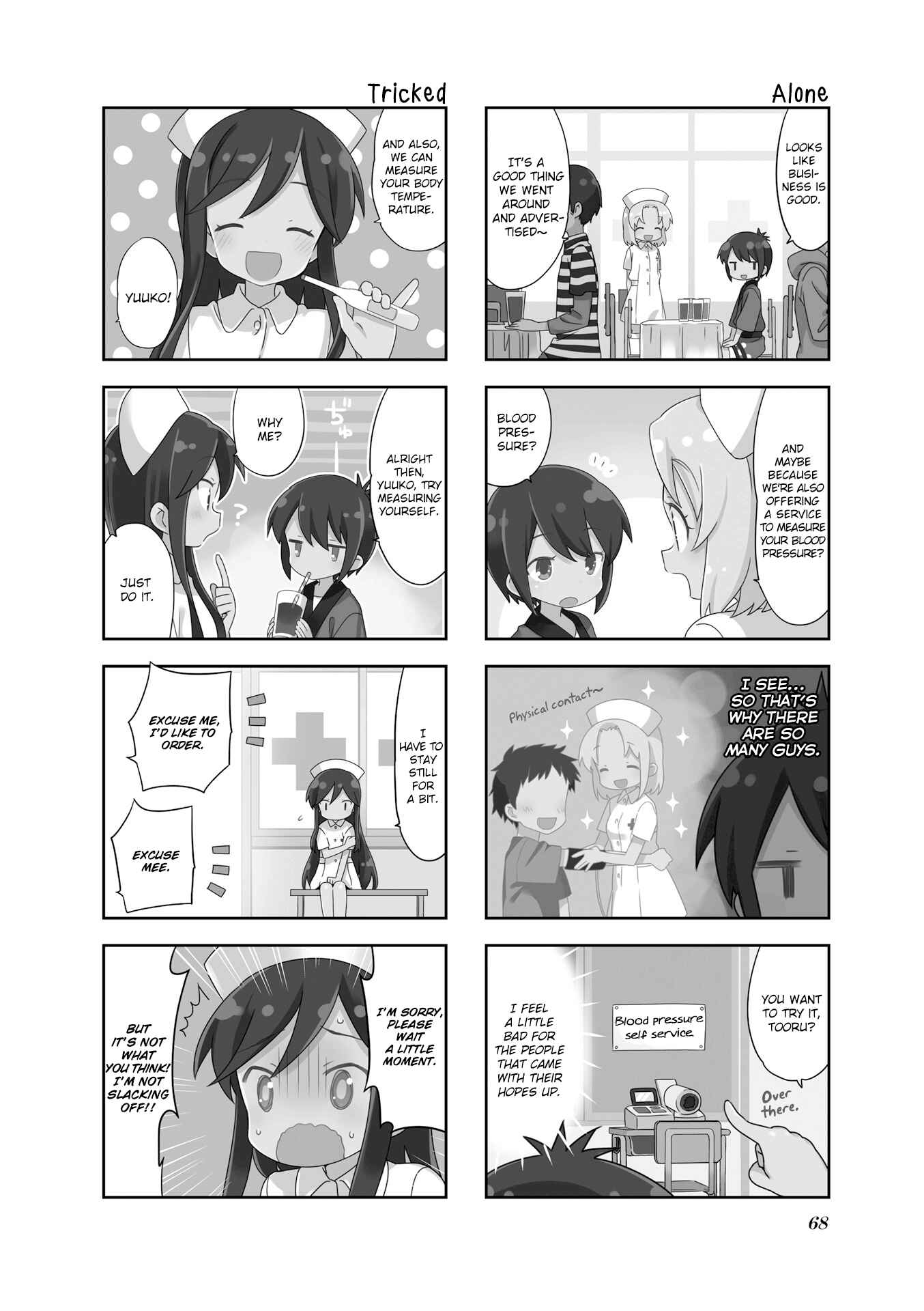 Chapter 114 - Page 2