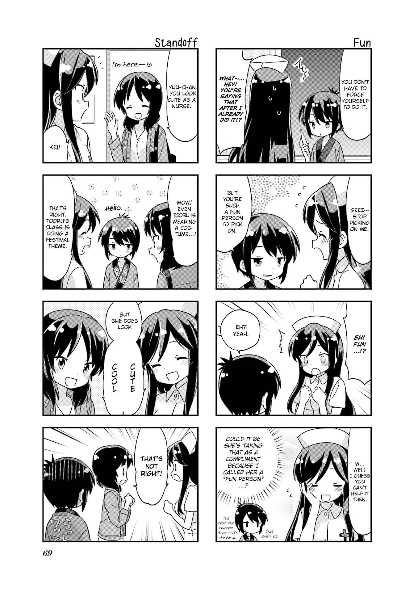 Chapter 114 - Page 3