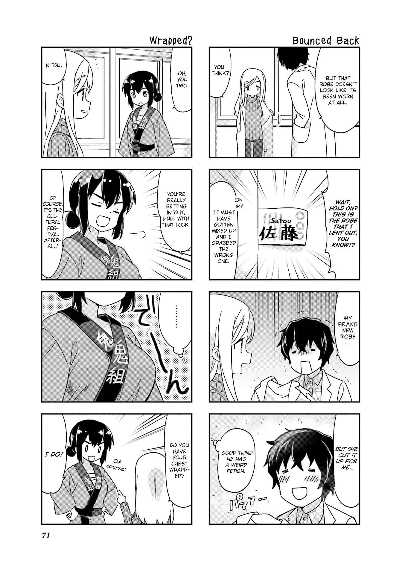 Chapter 114 - Page 5