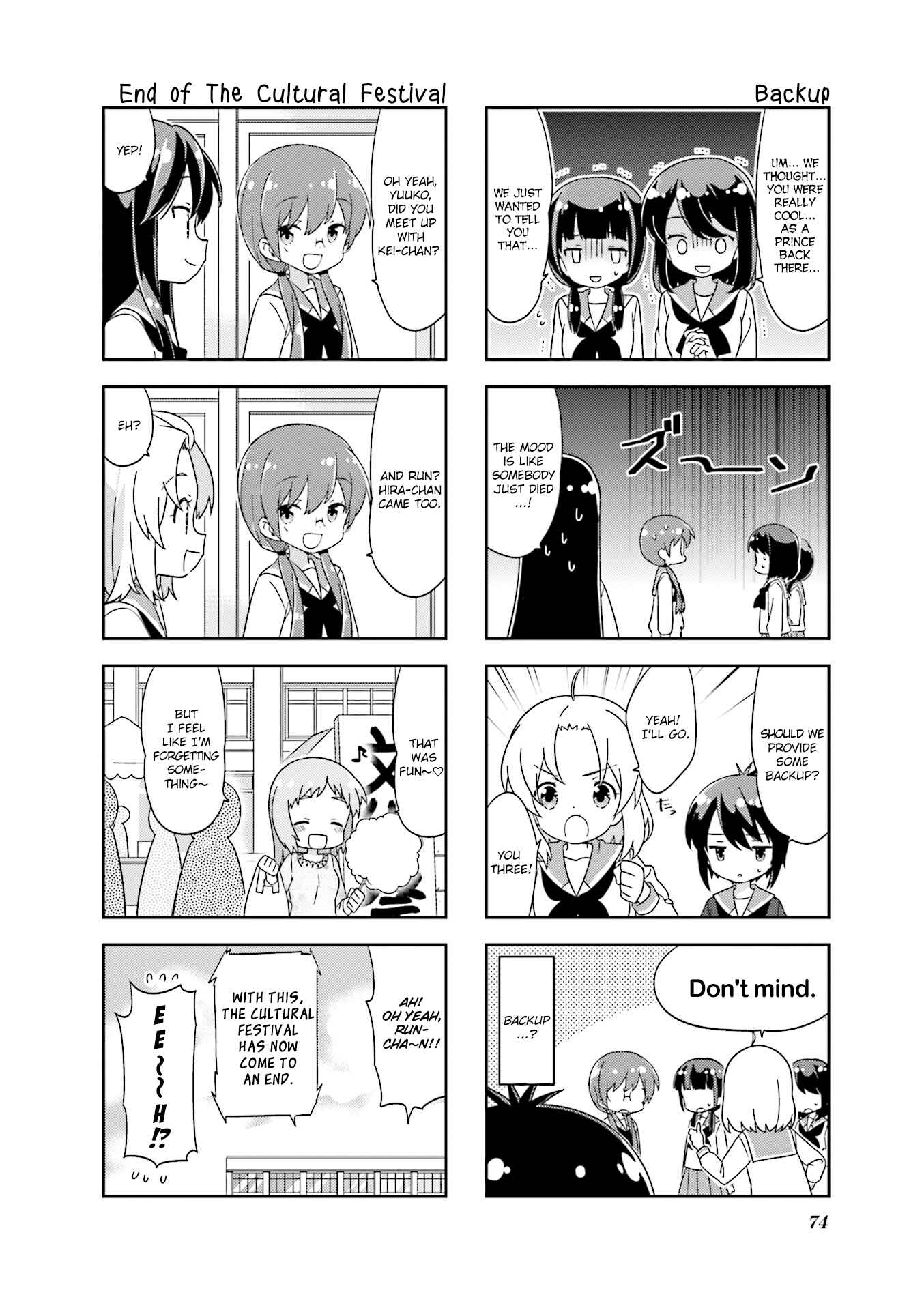 Chapter 114 - Page 8