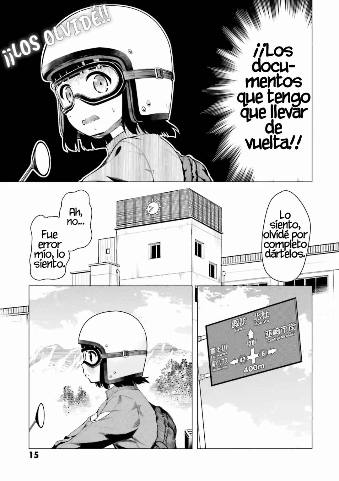 Chapter 6 - Page 15