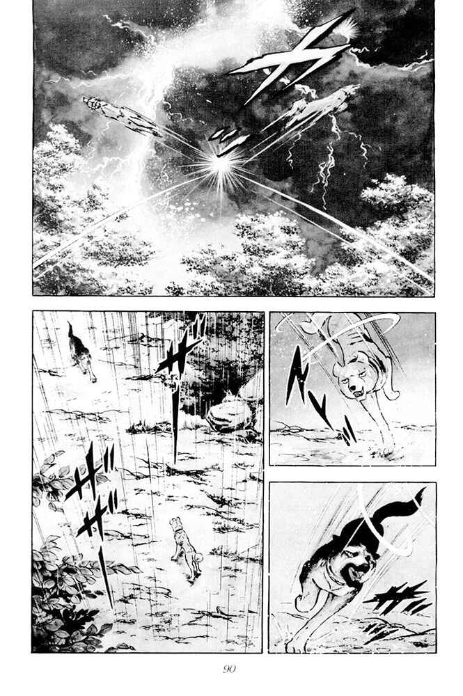Chapter 16 - Page 4