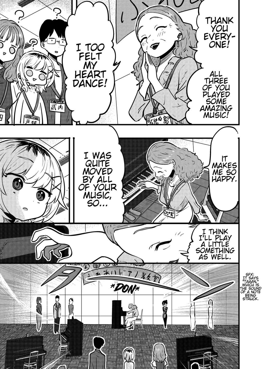 Chapter 117 - Page 1