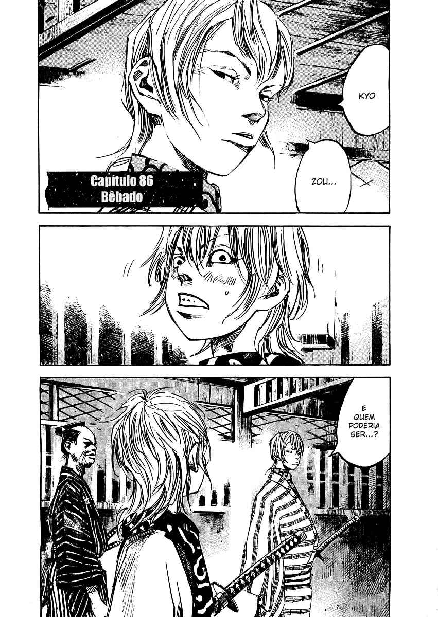 Chapter 86 - Page 2