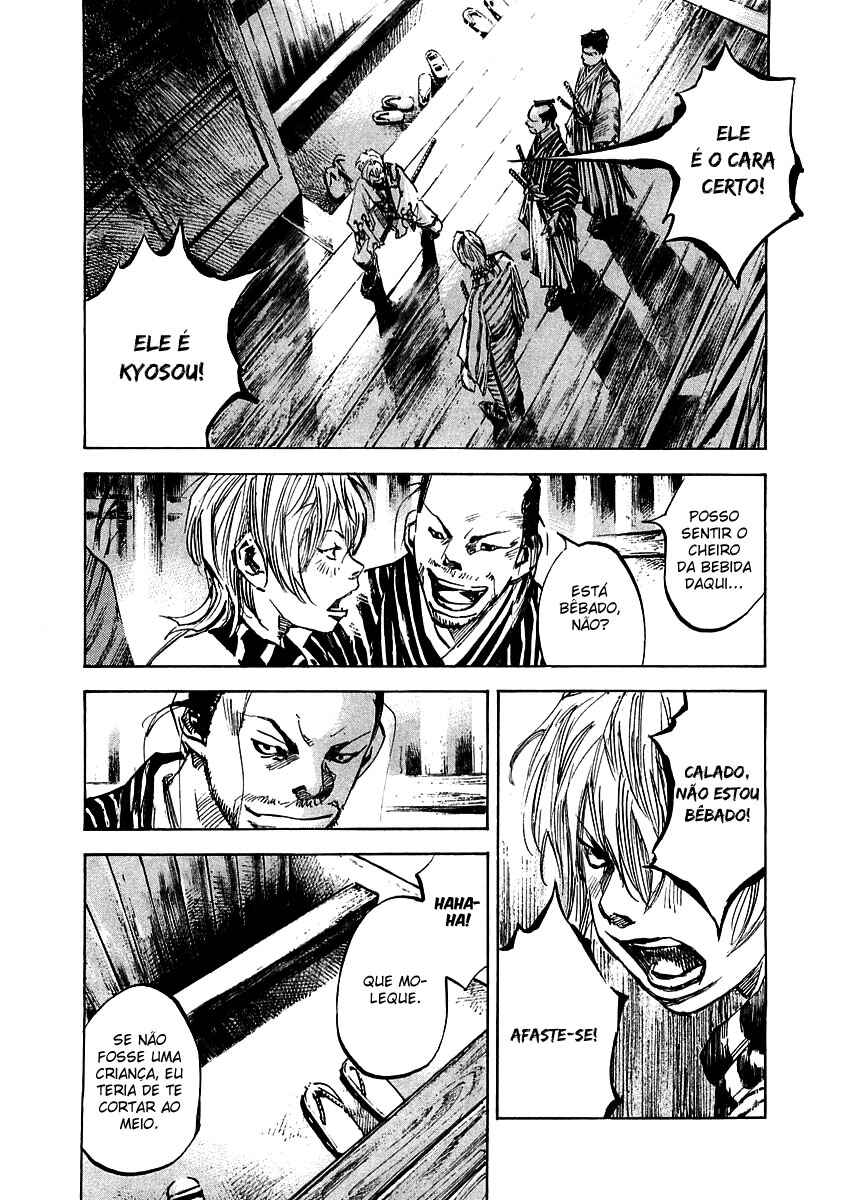 Chapter 86 - Page 5