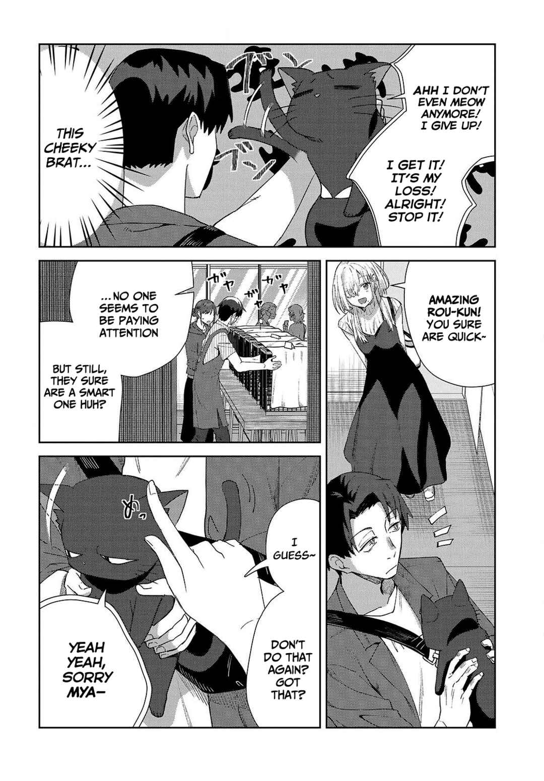 Chapter 7 - Page 13