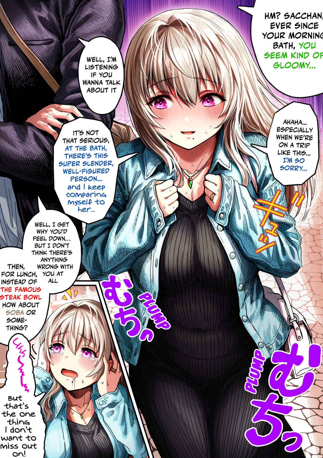 Chapter 126 - Page 1