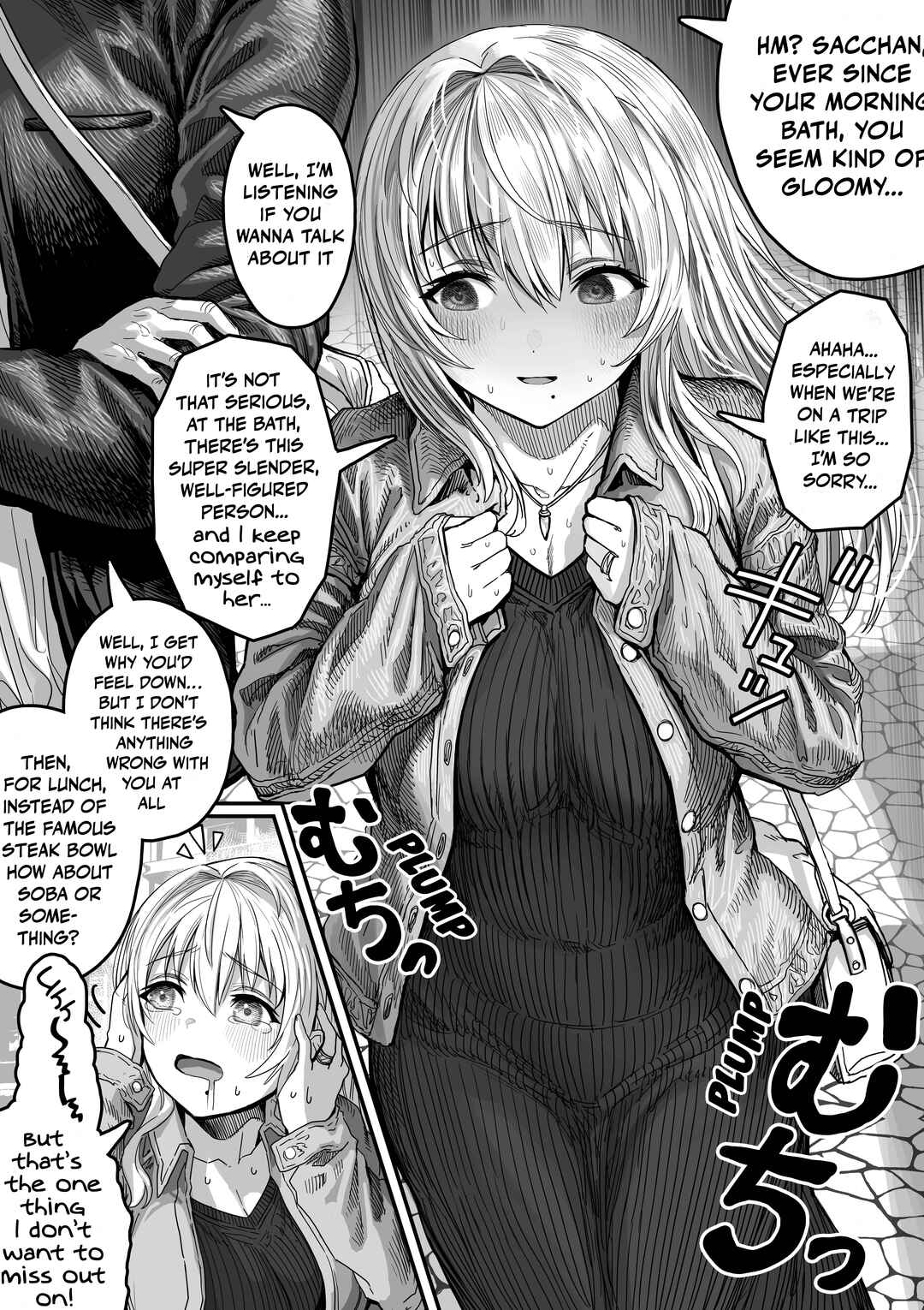 Chapter 126 - Page 2
