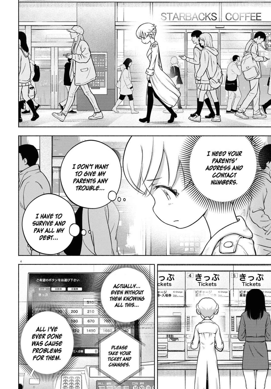 Chapter 20 - Page 4