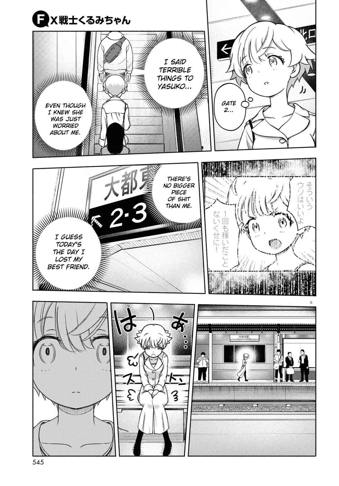 Chapter 20 - Page 5