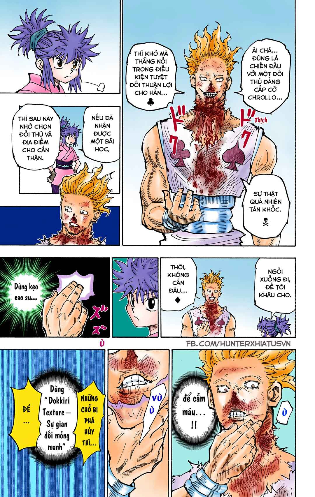 Chapter 357 - Page 11
