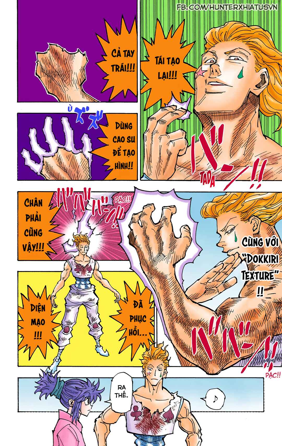 Chapter 357 - Page 12