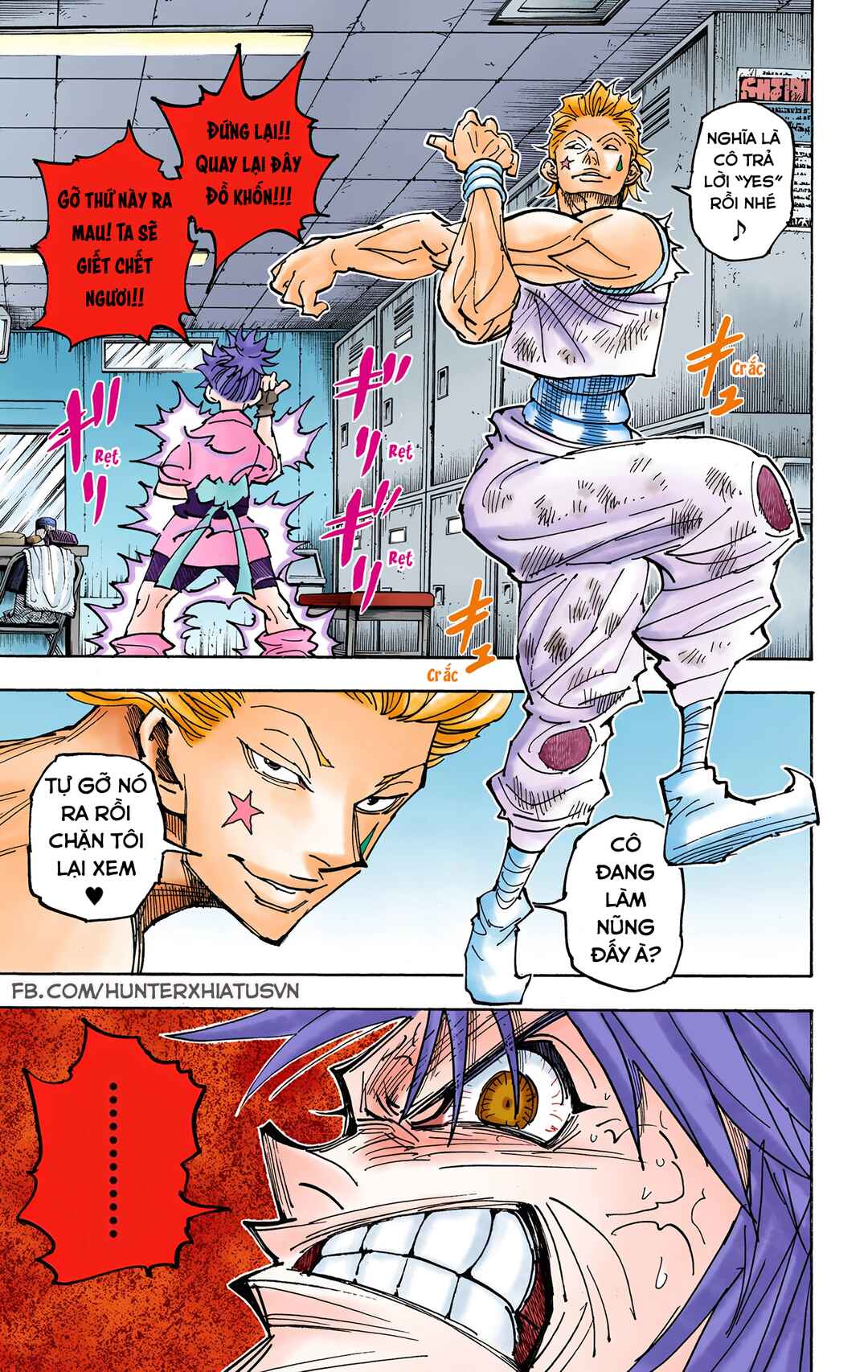 Chapter 357 - Page 15