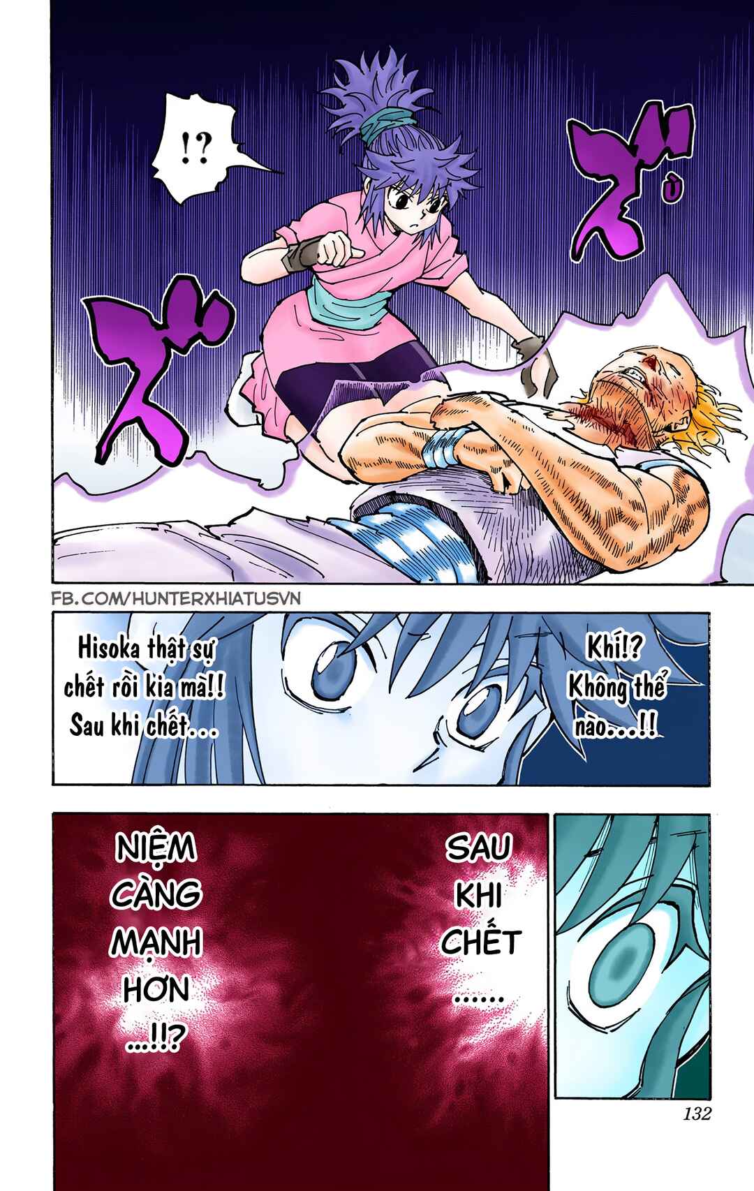 Chapter 357 - Page 6
