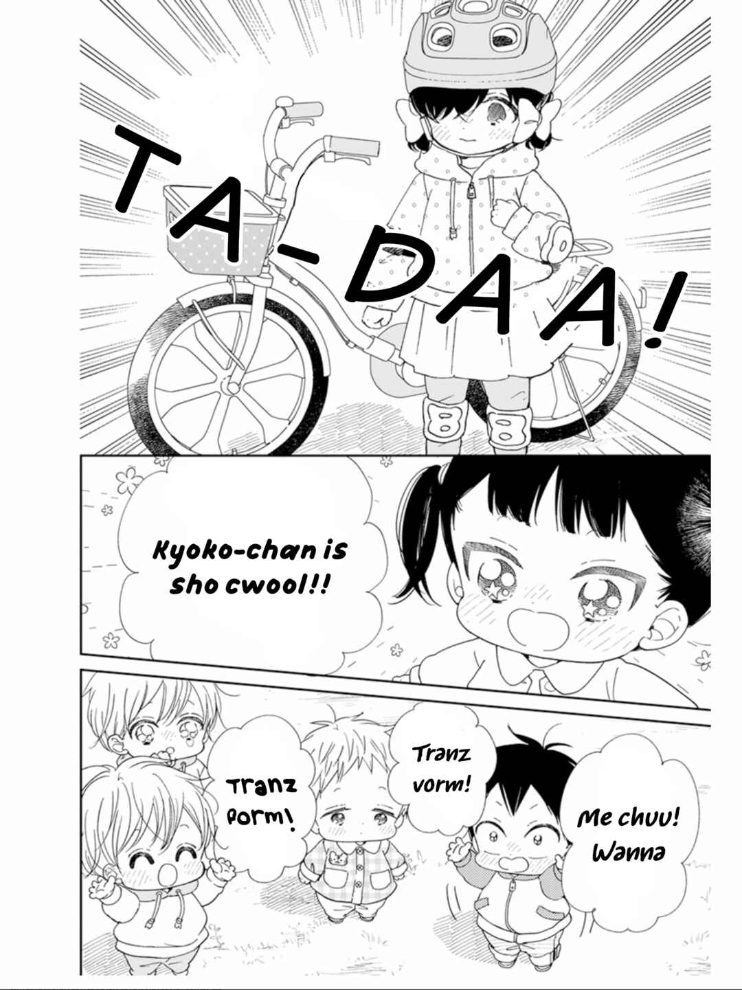 Chapter 126 - Page 15