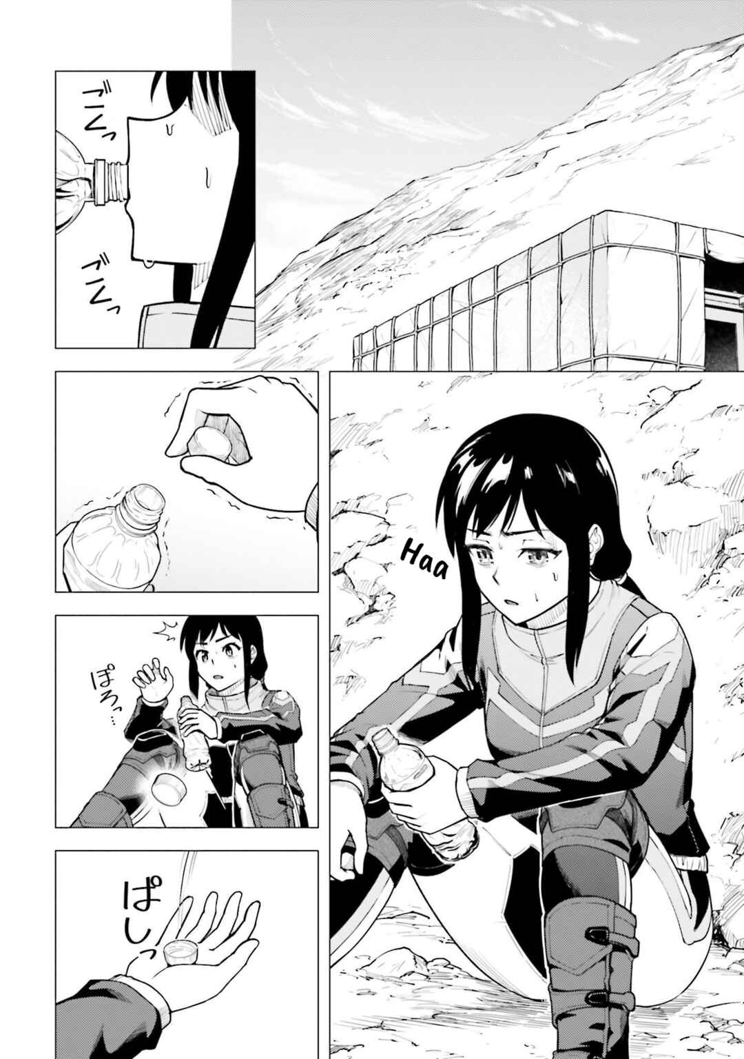 Chapter 35 - Page 21