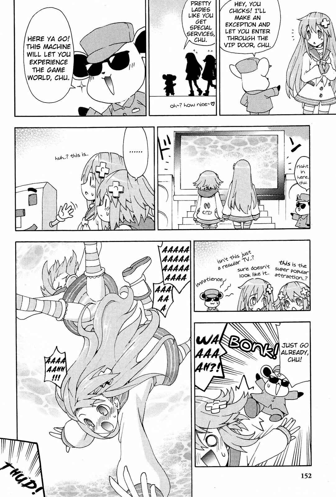 Chapter 18 - Page 4