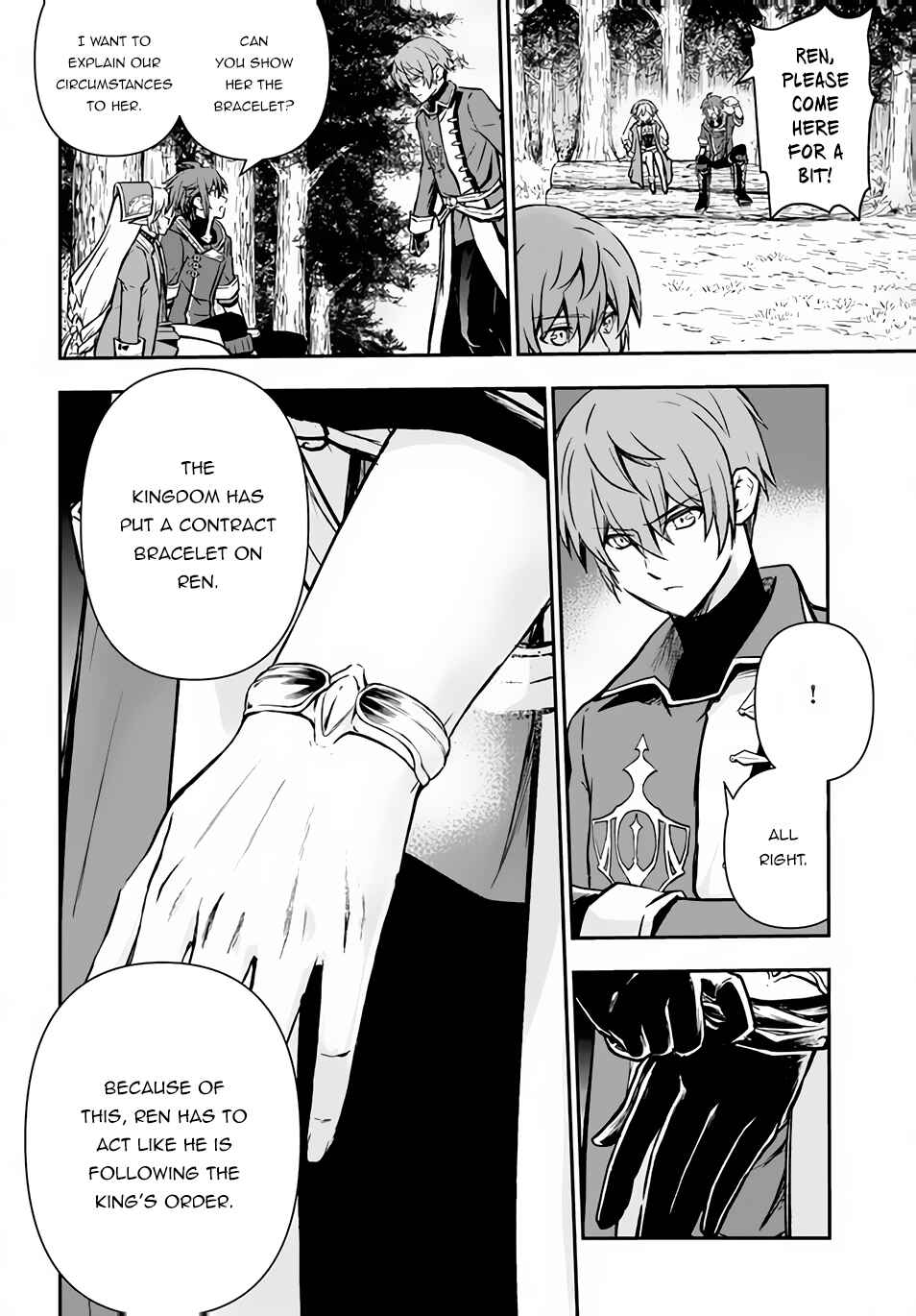 Chapter 34 - Page 15