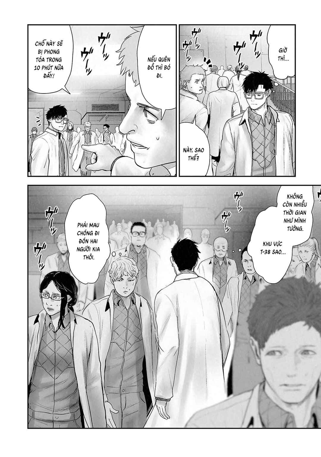 Chapter 134 - Page 4
