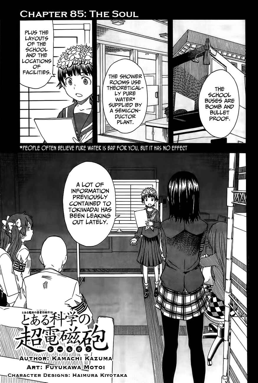 Chapter 85 - Page 1