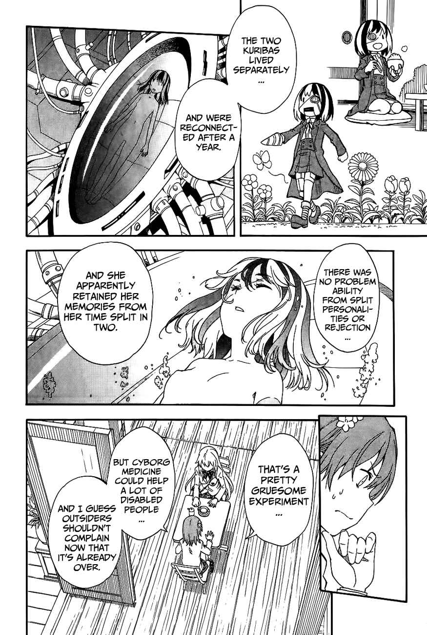 Chapter 85 - Page 16