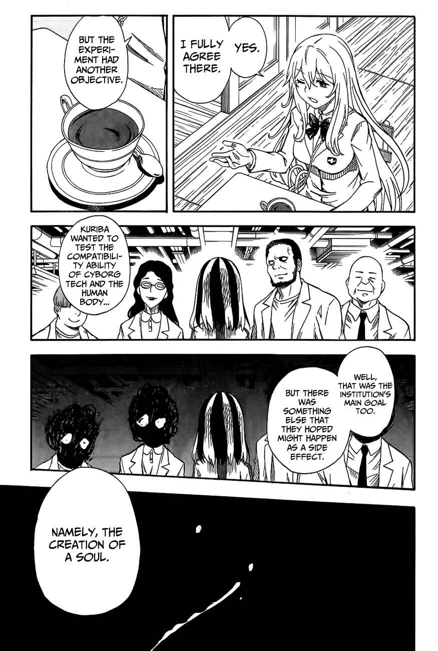 Chapter 85 - Page 17