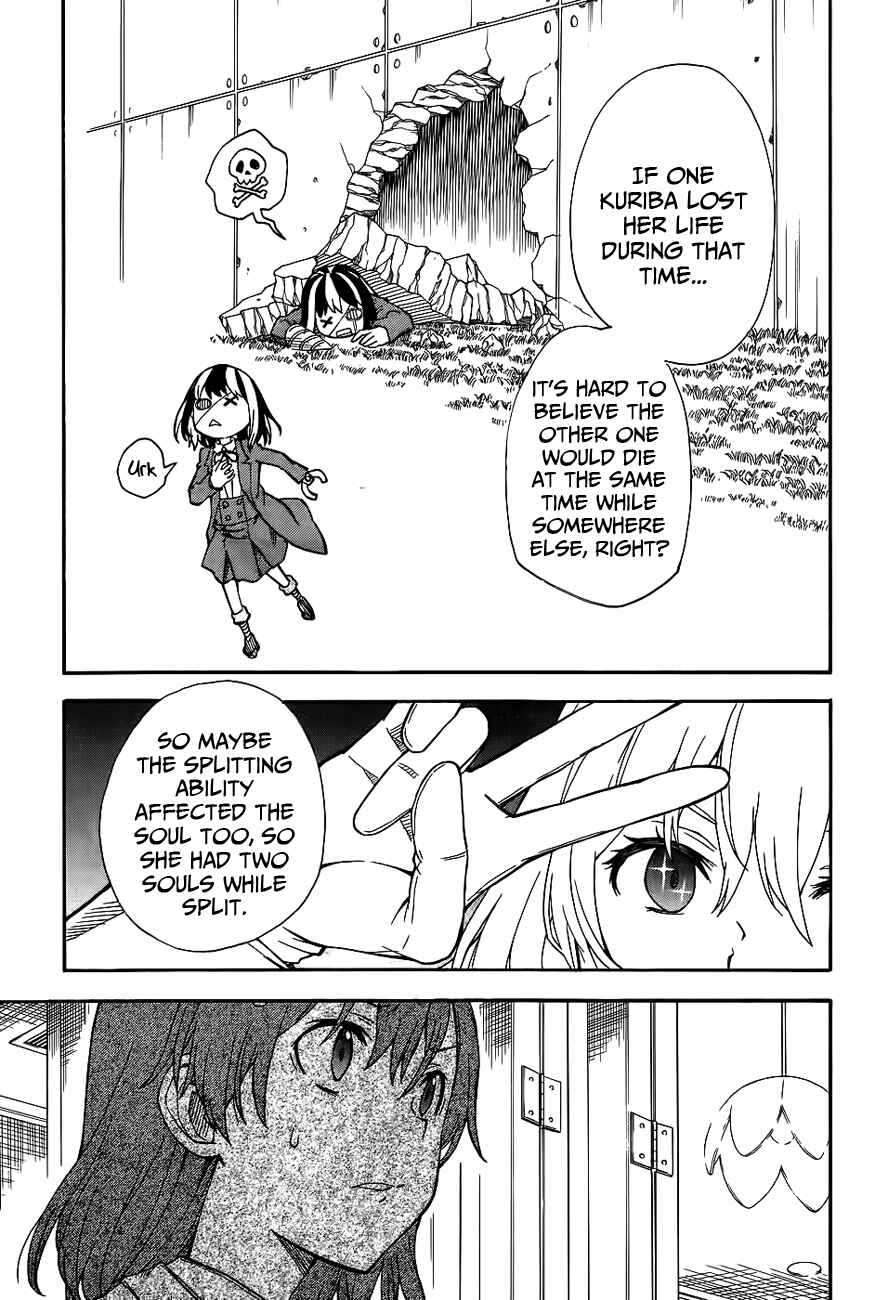 Chapter 85 - Page 19