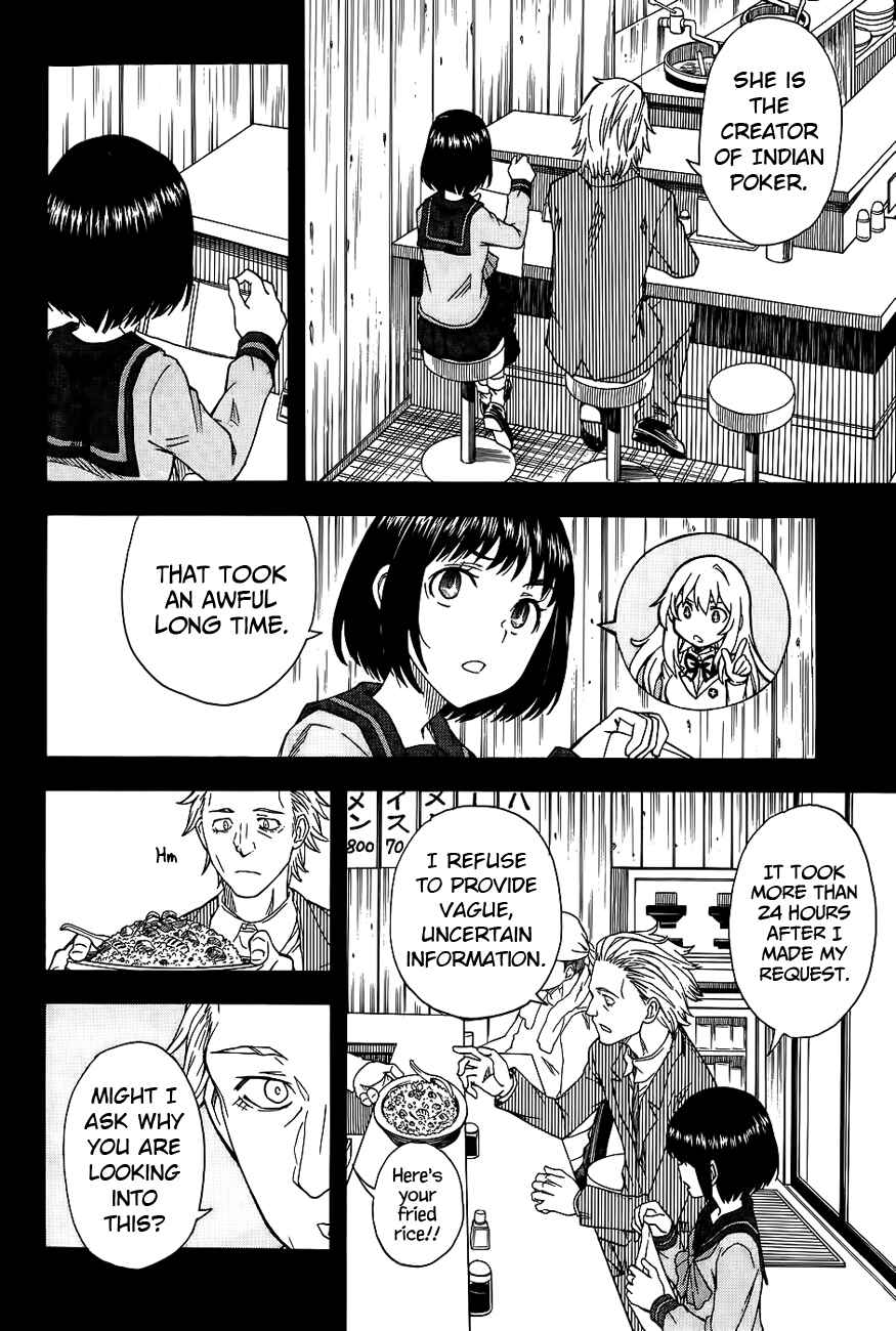 Chapter 85 - Page 6