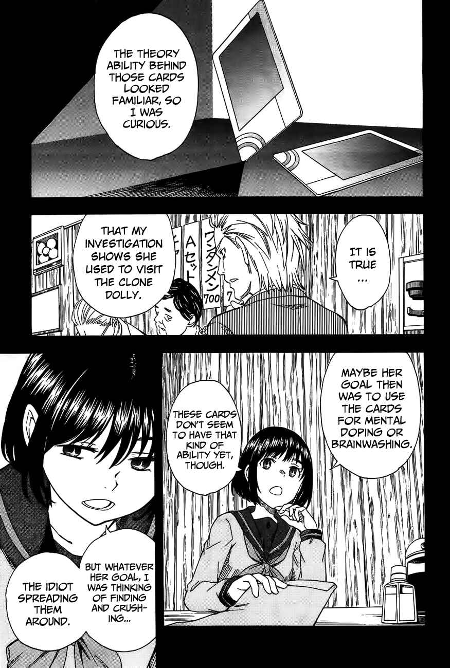 Chapter 85 - Page 7