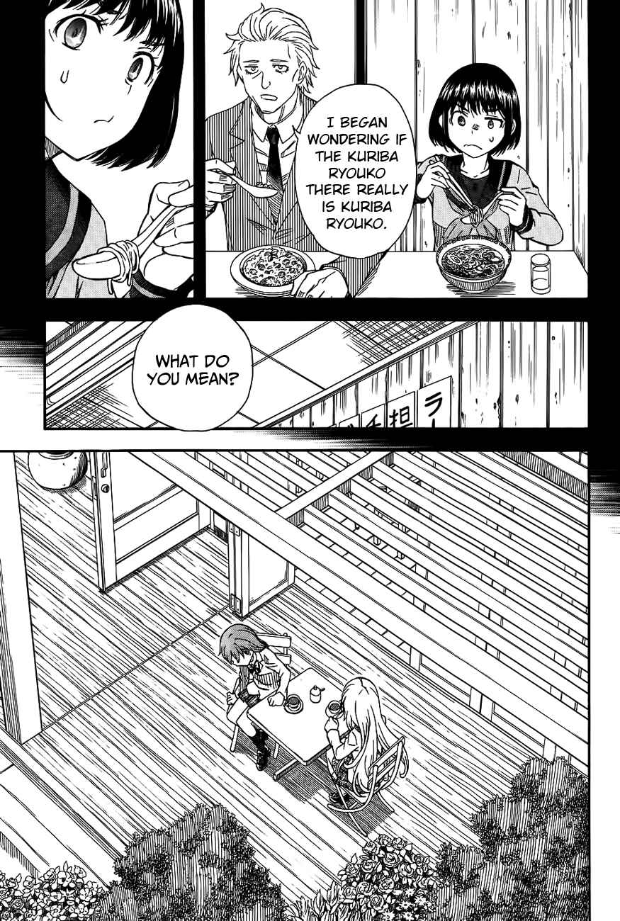 Chapter 85 - Page 9