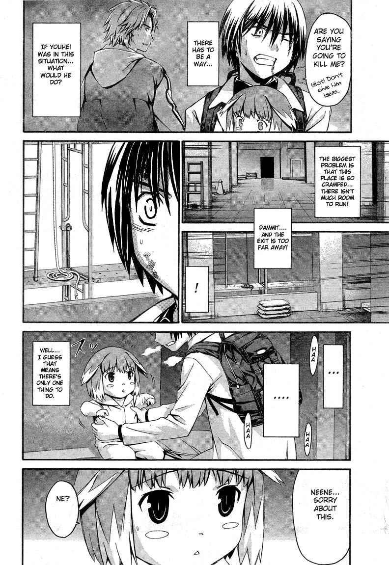 Chapter 6 - Page 8