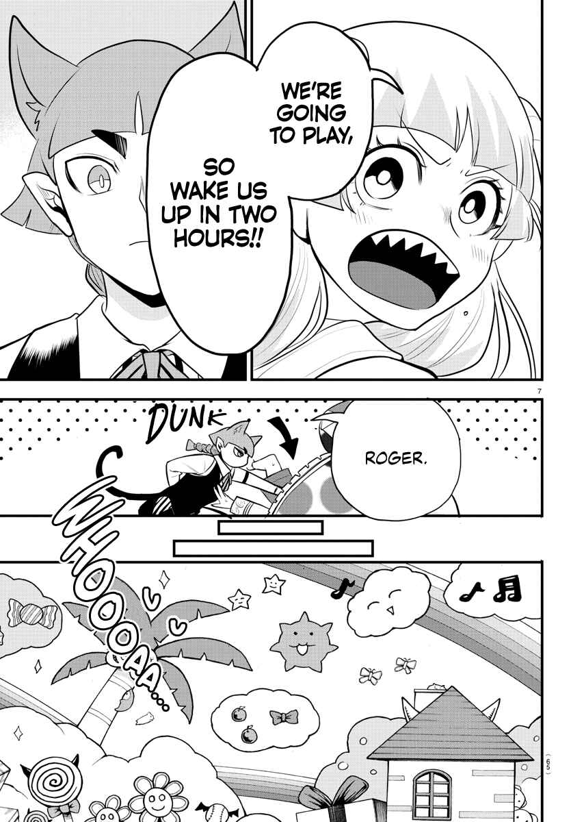Chapter 308 - Page 7