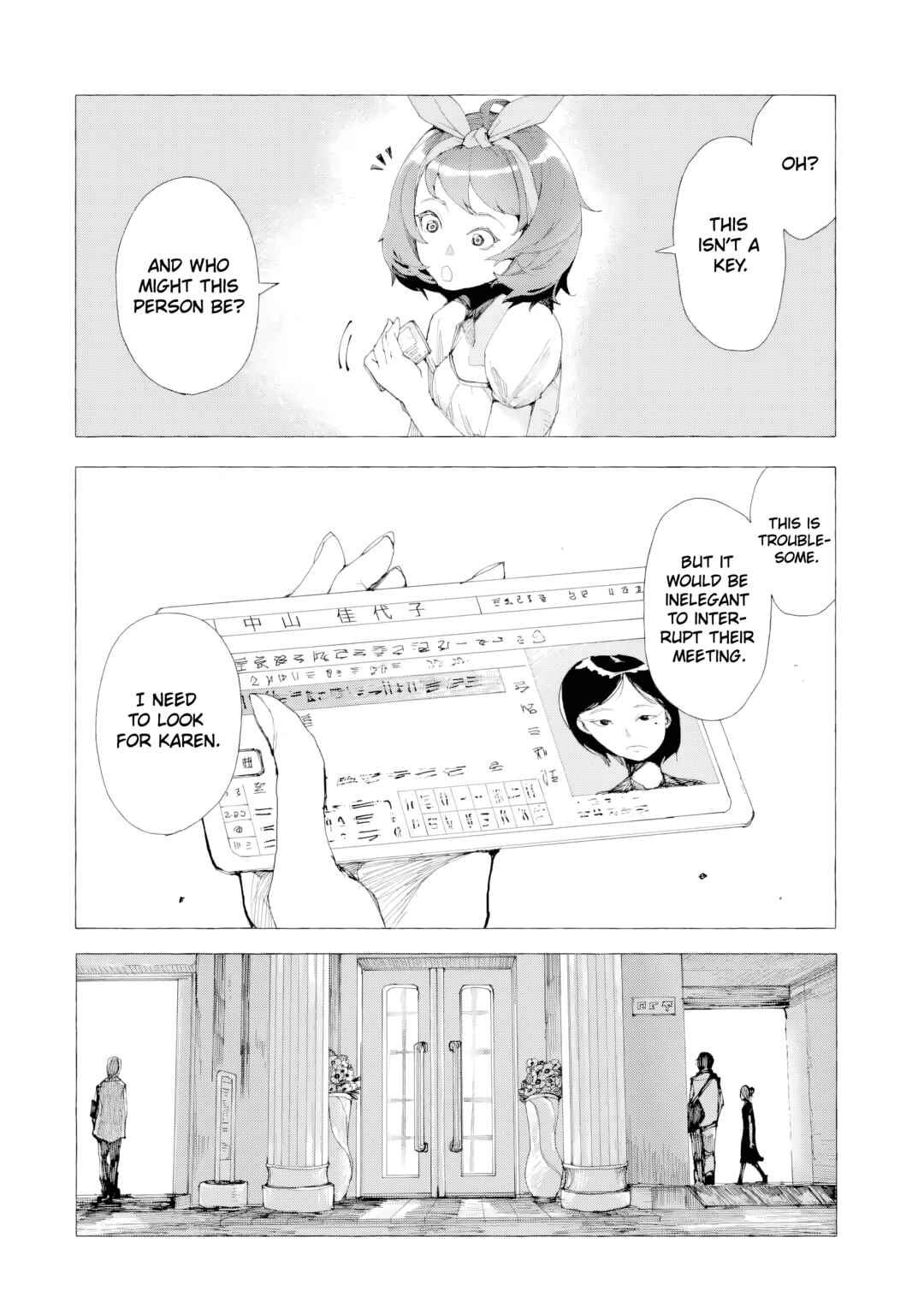 Chapter 1 - Page 33