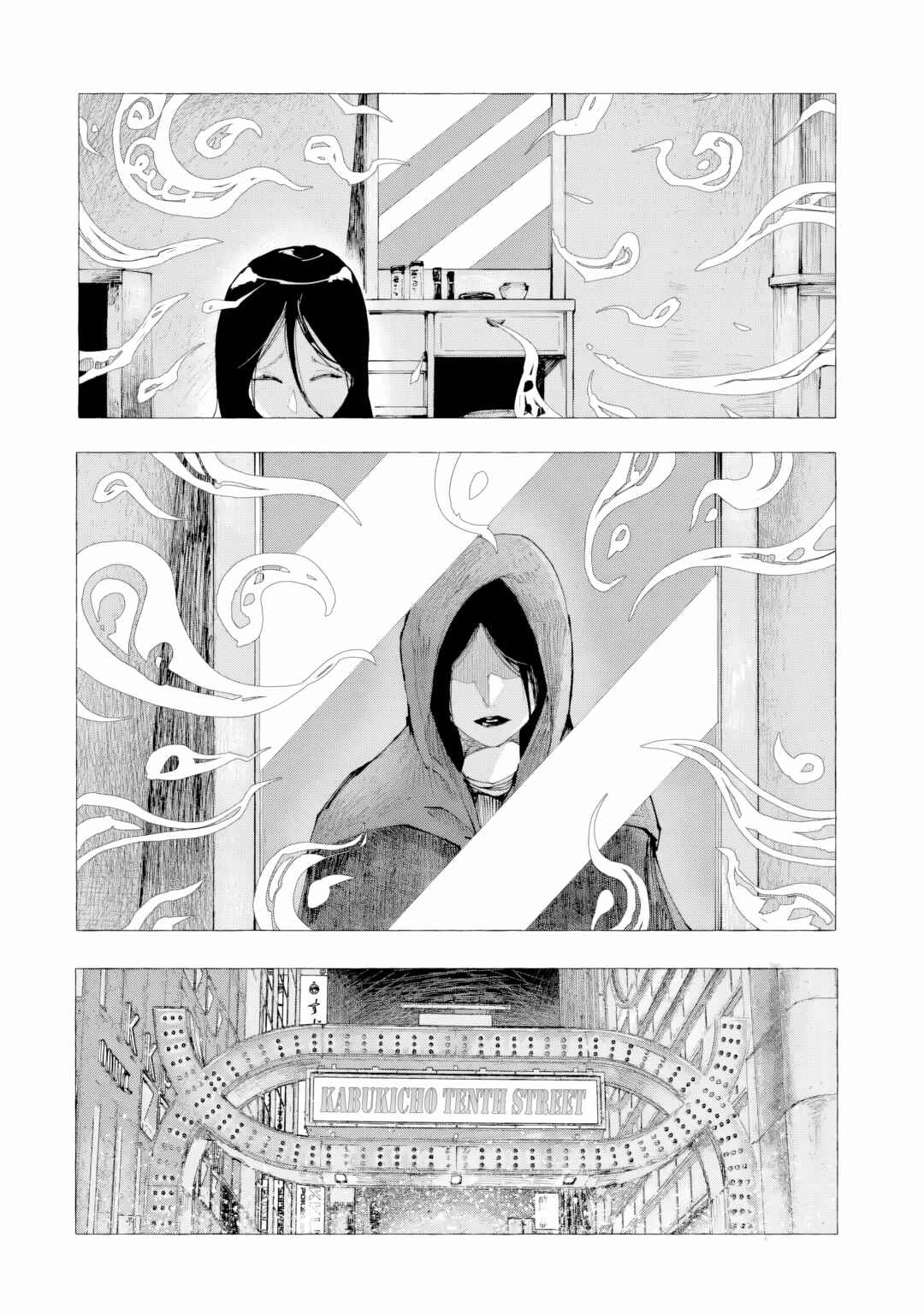 Chapter 1 - Page 55