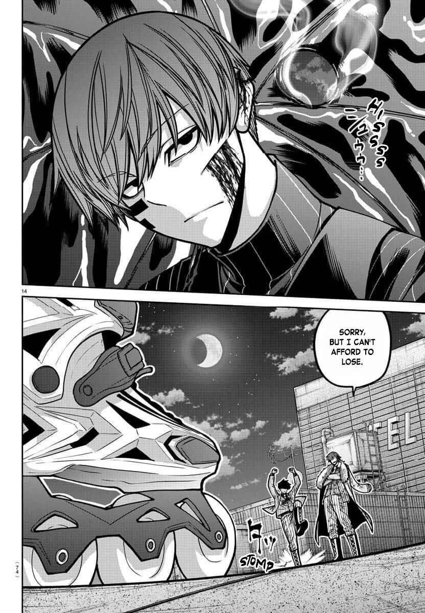 Chapter 185 - Page 15